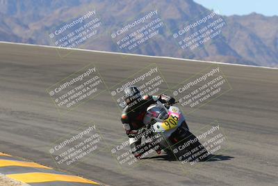 media/Mar-24-2023-Apex Assassins (Fri) [[54485cb5ff]]/Racer 2/Session 2 (Bowl)/